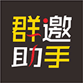 群邀助手ico