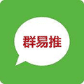 群易推ico