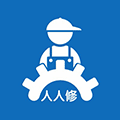 人人修ico