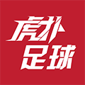认真的虎扑足球ico