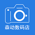 森动数码店ico