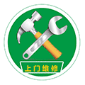 上门维修ico