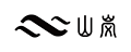 山岚Laanico
