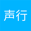 声行ico