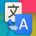 识图翻译ico