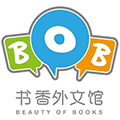 书香外文馆ico