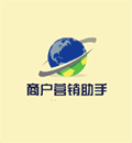 商户网络营销助手ico