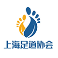 上海足道足浴艾灸供应商联盟会ico