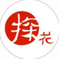 探花鲜花ico