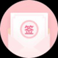 桃花签ico