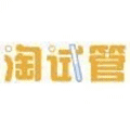 淘试管ico