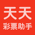 天天彩票助手ico