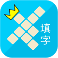 填字大师ico