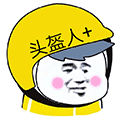 头盔人+ico