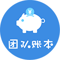 团队账本ico