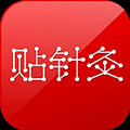 贴针灸中医健康养生专业工具小程序ico