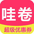 哇卷折扣小程序ico