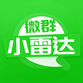 微群小雷达小程序ico