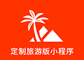 微容定制旅游版ico