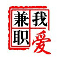我爱兼职ico