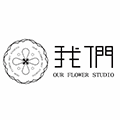 我们花艺工作室ico