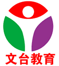 文台教育培训学校小程序ico