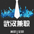 武汉兼职ico