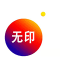 无印推广ico