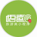 悟喜旅游票务度假服务小应用程序小程序ico