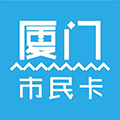 厦门市民通小程序ico