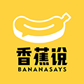 香蕉说ico