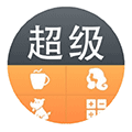 小二超级计算器ico