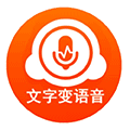 小二文字转语音ico