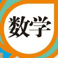 小数学习资料集ico
