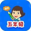 小学同步五年级ico