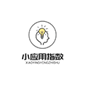 小应用指数ico