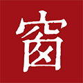 西窗诗词ico