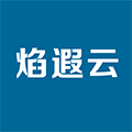 焰遐云ico