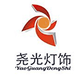 尧光灯饰ico