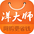 洋大师折扣商城ico