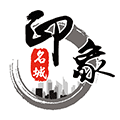 印象名城ico