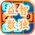 益智数独游戏ico