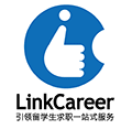 引领求职LinkCareer小程序ico