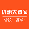 优惠大管家ico