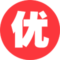 优选小工具ico