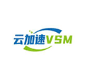 云加速VSMico