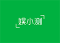 娱小测ico