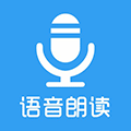 语音朗读ico