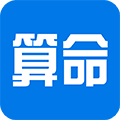 占卜算命八字运势起名易经风水网ico