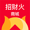 招财火商城ico